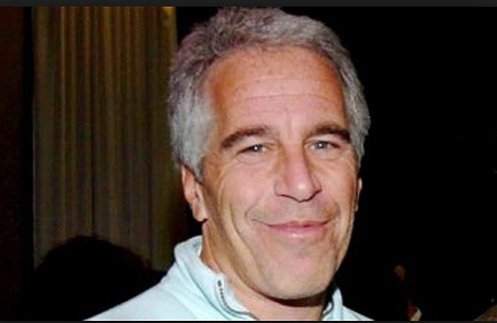 Princess Met Several Times With Jeffrey Epstein — Who Invited Her to